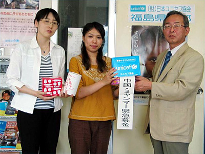 （左から）佐藤一好事務局長、赤間利晴会長、根本専務理事、菅田事務局長